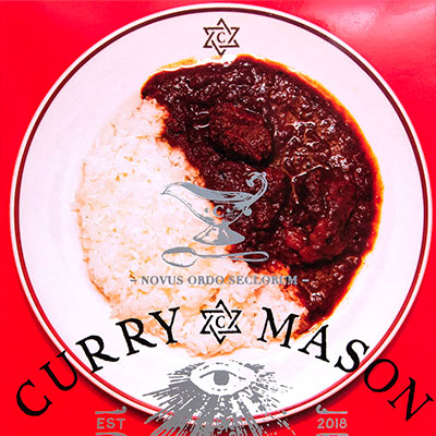 CURRYMASON カリーメイソン イメージ(1)