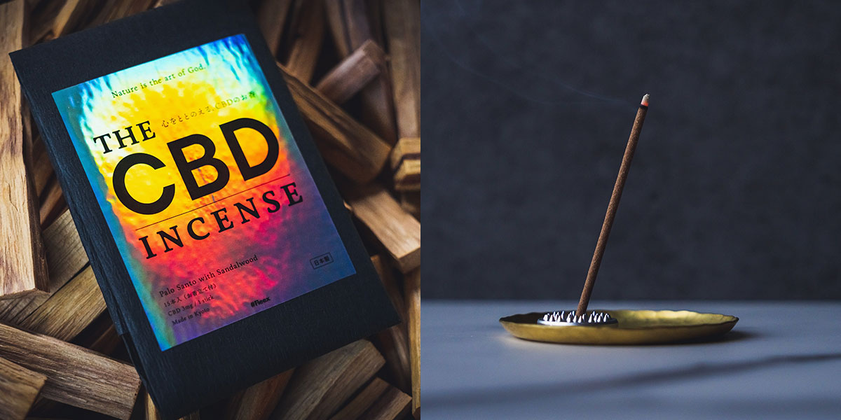 【CBD配合のお香】THE CBD INCENSE