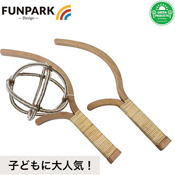 FUNPARK（ファンパーク）製品イメージ1